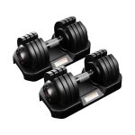 52LBS Single/Pair Adjustable Dumbbells Set Premium Rubber Coated Dumbbell Set with Secure Locking Mechanism for Safe & Customizable Strength Training Brand: ALTLER